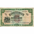 Hong Kong 5 Dollars 1959 P#62 F