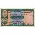 Hong Kong 10 Dollars 1959 P#182a F
