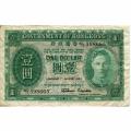 Hong Kong 1 Dollar 1952 P#324b F