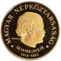 Hungary 1000 Forint Gold PF1968 Semmelweis