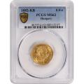 Hungary 8 Forint Gold 1882-KB MS62 PCGS
