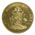 Bahamas $100 Gold 1973 BU Independence