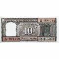 India 10 Rupees 1985-1996 P#60L UNC