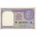 India 1 Rupee 1957 P#75b XF