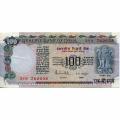 India 100 Rupees ND P#85A VF