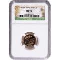 India Gold Half Sovereign 2014-I MS70 NGC