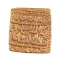 India Mughal Empire Gold Mohur 1556-1605 VF