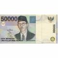 Indonesia 50000 Rupiah 2005 P#139 UNC
