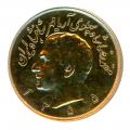 Iran 5 Pahlavi Gold 1.1772 Ounce (dates our choice)