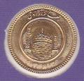 Iran 1/4 azadi gold 1987-2004