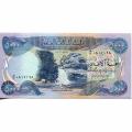 Iraq 5000 Dinars 2003 P#94a VF