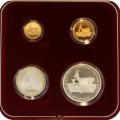 Israel 1993 Gold & Silver Proof Set--A Young Hart