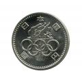 Japan 100 yen silver 1964 Olympics UNC