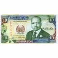Kenya 10 Shillings 1994 P#24f UNC