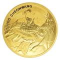 South Korea 1 Ounce Gold 2018 Chiwoo Cheonwang