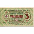 Latvia 3 Rubli 1919 R#2 UNC