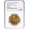 Certified American Liberty 2015-W High Relief Gold Coin MS69 NGC