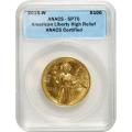Certified American Liberty 2015-W High Relief Gold Coin SP70 ANACS