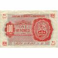 Libya 100 Lire 1943 M#6a VF
