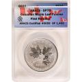 Canada $10 Silver 1/2 Ounce 2011 Maple Leafe Forever SP70 ANACS