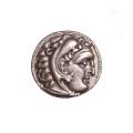 Macedonia Silver Drachm Alexander III 310-301 B.C. Choice XF