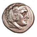 Macedonia Silver Tetradrachm Alexander III 336-323 B.C. Choice VF