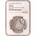 Mexico 8 reales 1621-1630 Spice Islands shipwreck NGC (3)