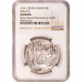 Mexico 8 reales 1621-1630 Spice Islands shipwreck NGC (5)