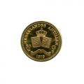 Netherlands Antilles 50 gulden gold 1979 PF