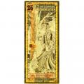New Hampshire 25 Goldbacks Gold Foil Note 1/40 Troy Ounce 