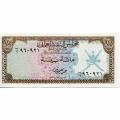 Oman 100 Baiza 1973 P#7a UNC