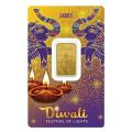 Pamp Suisse 5 Gram Gold Bar 2022 Diwali--Festival of Lights