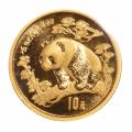 Chinese Gold Panda 10th Ounce 1997 Large Date