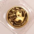 Chinese Gold Panda Quarter Ounce 1988