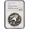 Certified Chinese Panda One Ounce Proof 1989P PF69 NGC