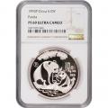 Certified Chinese Panda One Ounce Proof 1993P PF69 NGC