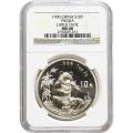 Certified Chinese Panda One Ounce 1996 Large Date MS68 NGC