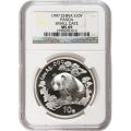 Certified Chinese Panda One Ounce 1997 Small Date MS69 NGC