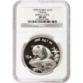 Certified Chinese Panda One Ounce 1999 Small Date MS68 NGC