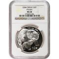 Certified Chinese Panda One Ounce 2004 MS68 NGC
