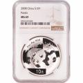 Certified Chinese Panda One Ounce 2008 MS69 NGC