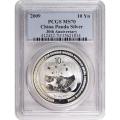 Certified Chinese Panda One Ounce 2009 MS70 PCGS