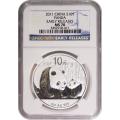 Certified Chinese Panda One Ounce 2011 MS70 NGC Early Releases