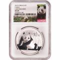 Certified Chinese Panda One Ounce 2015 MS69 NGC Early Releases
