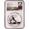 Certified Chinese Panda One Ounce 2016 MS69 NGC Early Releases