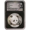 Certified Chinese Panda One Ounce 2018 MS70 NGC Early Releases
