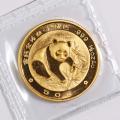 Chinese Gold Panda Half Ounce 1988