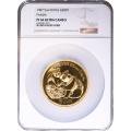 China 500 Yuan 5 Ounce Gold Panda 1987 PF64 NGC