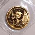 Chinese Gold Panda Quarter Ounce 1991