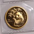 Chinese Gold Panda Quarter Ounce 1995 Sealed
